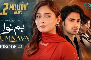 Humnava Episode 41 (Subtitles) 9th February 2026 | Digitally Padel + ISB & London School | Green TV