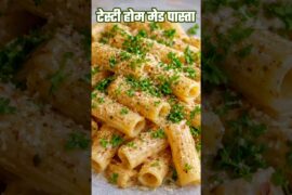 ||tasty home made pasta|| टेस्टी होम मेड पास्ता||#tasty #instant #पास्ता