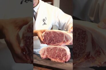 Wagyu Striploin at a New Niku Kappo 🥩 Aratatsu Osaka