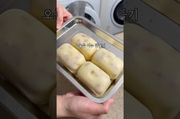 비누 먹기 1일 차 [파스타 도전기 293일 차]