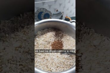 इटली प्रिमिक्स | #recipe #food #cooking