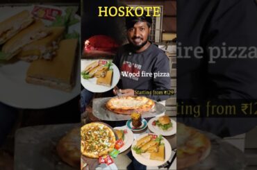 wood fire pizza Hoskote #woodfiredpizza #pizza #pizzalover #shorts
