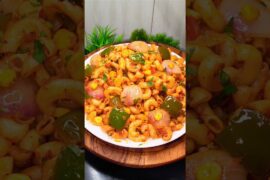 Ramzan Special 🌙 Chatpati Macaroni Recipe 😋 #ytshorts #ramzanspecial #viral #shorts #macaronirecipe