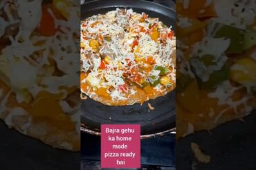 Easy  Millet Pizza( बाजरा पिज्जा) Recipe| #cooking #recipe #pizza #chinese#health #t20worldcup#food
