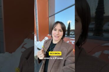 Итальянский ресторан #санктпетербург #кудапойтиспб #кудасходитьвспб #спб #питер #петербург