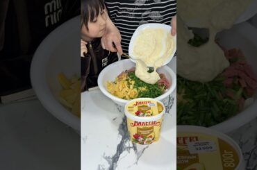 #food #pizzapie #salat #cooking #recipe #cake