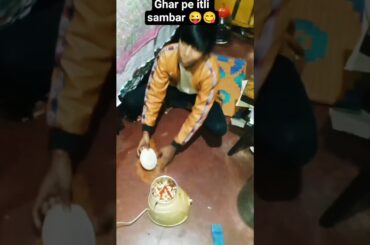 #Italy Sambar Kaise Banaye – Step By Step Easy Recipe😋 Italian Twist Wala Sambar – Naya Swad#viralyt