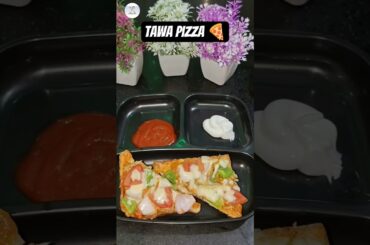 Tawa pizza recipe|#shorts