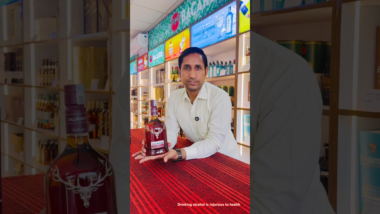 #youtubeshorts #the #dalmore #singal #molt #whisky #scotch #youtubeshorts #the #dalmore #singal #molt #whisky #scotch