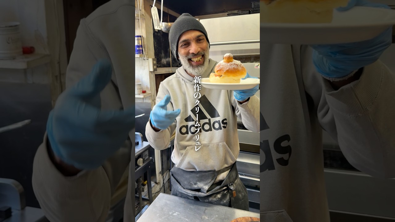 パンを愛してやまないシルヴァさんが作る至高のモーニング パンを愛してやまないシルヴァさんが作る至高のモーニング