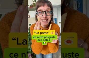 🇮🇹“La pasta" en italien #apprendrelitalien #vocabulaireitalien #cuisineitalienne #italiano