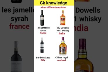 सबसे ज्यादा पीने वाली शराब Gk knowledge GK shorts #short #viralshorts #shortfeeds