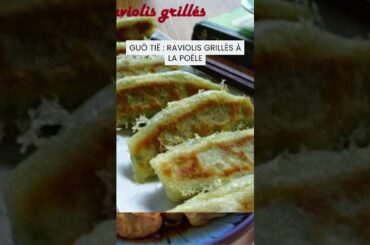 5 recettes de dim sum et raviolis chinois qui vont vous faire oublier le restaurant #cuisine