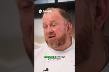 ivlevchef #Shorts #tiktoxjh4js