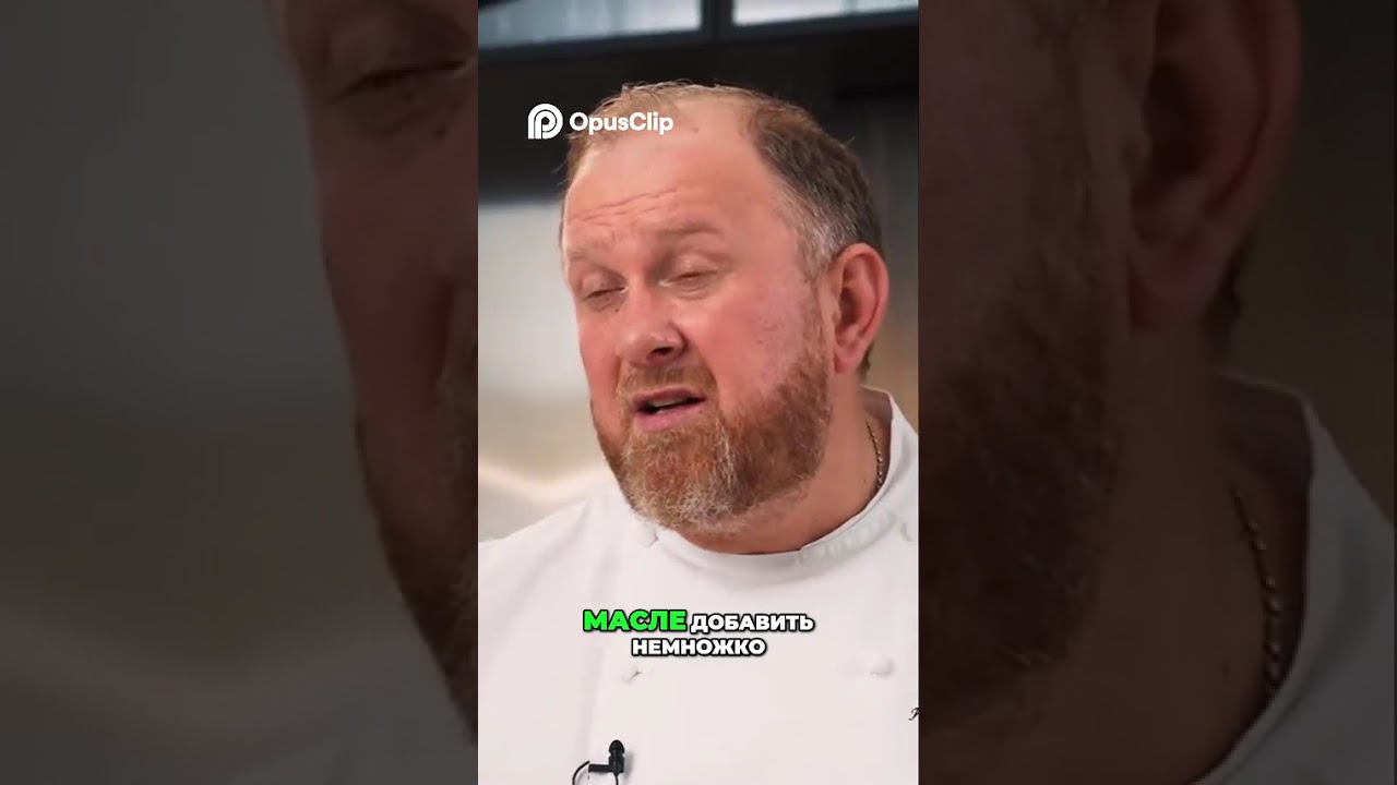 ivlevchef #Shorts #tiktoxjh4js ivlevchef #Shorts #tiktoxjh4js