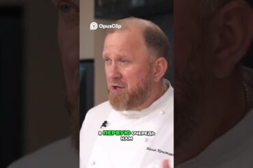 ivlevchef #Shorts #tiktoxjh4js