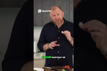 _ ! ivlevchef #Shorts #tiktoxjh4js