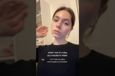 моя еда за день ✨ #model #italy #china #ukraine #shorts #food #whatieatinaday #еда #чтояемзадень