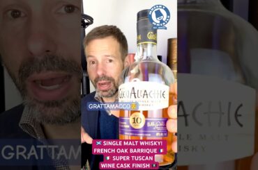 Super Tuscan GRATTAMACCO wine finished Glenallachie 10: Smash or Flash?