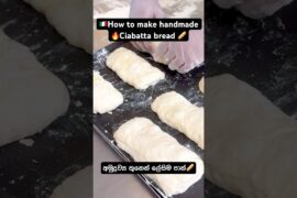 Ciabatta Italy bread 3 ingredients 🔥🥖 #shorts