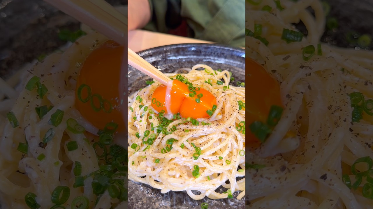 Fugu Milt Carbonara Fugu Milt Carbonara