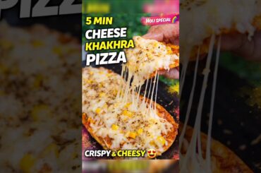Holi Special 5 Min Cheese Khakhra Pizza 😍 Guests ke liye Easy Snack #shorts #holi #5minrecipe