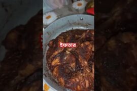 redi hosse iftar nipa vabir basai #probashvabna #food #bologna #italy