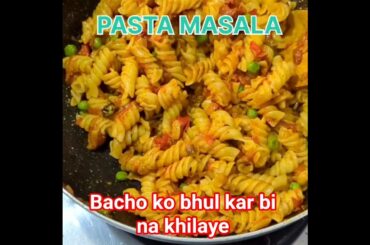 Ye Pasta Normal Nahi Hai 😍 #viral #recipe #food #foodie #desifood #cooking #foodtalkindia #foodcraze