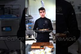 Италия × Кореновск. Страчателла от https://t.me/kraftcheezekorenovsk