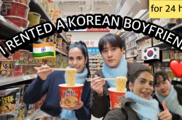 🇰🇷VALENTINE DAY CVS CHALLENGE  👩‍❤️‍👨❤️ | Couple shopping, CVS food challenge