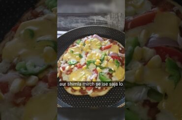 Pizza Recipe 🍕#recipe #shorts #easyrecipe #pizzatime #pizza