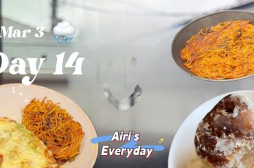 i made italian food at home! (Day 14)