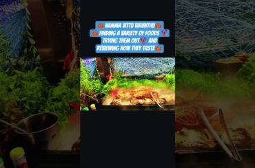 finding a variety of foods, trying them out, and reviewing how they taste,#food #foodie #for enjoy