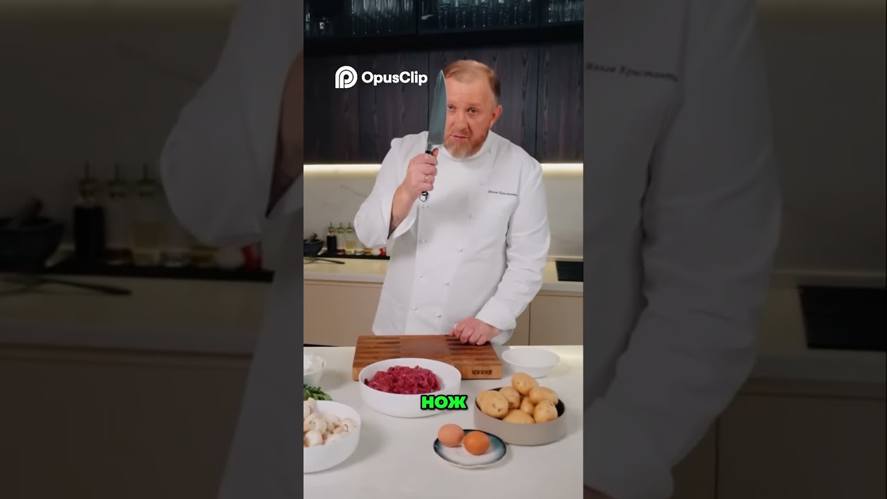 , , _ C ! ivlevchef #Shorts #tiktoxjh4js , , _ C ! ivlevchef #Shorts #tiktoxjh4js