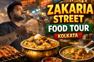 Zakaria Street Ramadan Night Food Tour | Kolkata Street Food Heaven 🔥