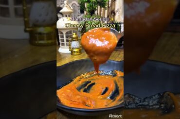 Cheesy Bread Pizza #shorts #ytshorts #trending #recipe #ramadan
