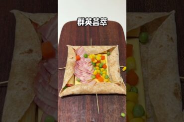 Revolutionary Italian Cuisine: A Twist on Tradition