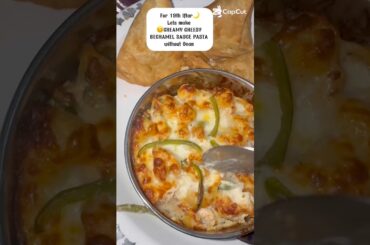 White Sauce Pasta🍝#food#cooking#shorts#viral#shortvideo#shortsfeed #viralvideo #viralshorts#ramdan