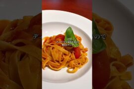 【銀座ランチ】銀座駅から地下道で直結⭐︎GINZA SIX6階レストランフロアの上質な穴場イタリアンランチ♡🇮🇹 帰りはイタリア食材でお土産もゲット♡