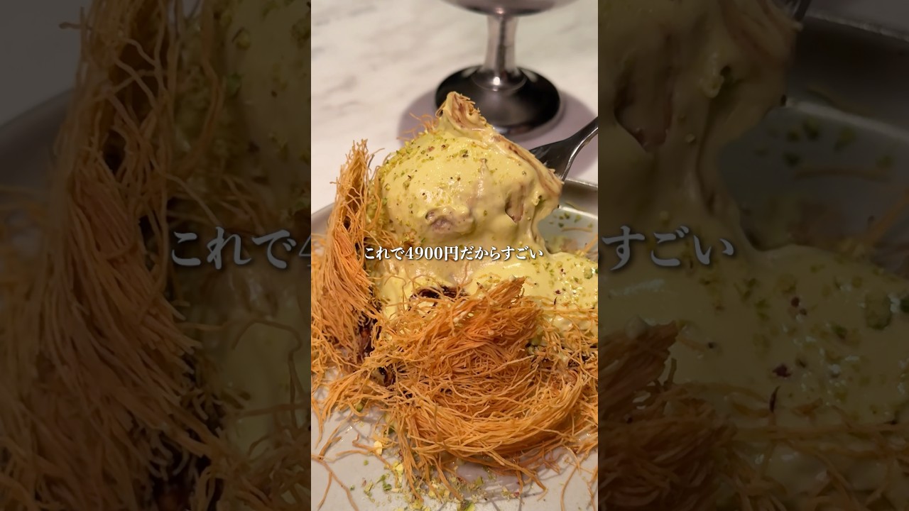 去年2万人が予約した伝説のコースが進化して復活! 去年2万人が予約した伝説のコースが進化して復活!