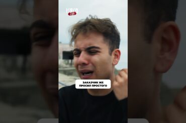 Вот ЧТО скрывает название ТВОЕЙ любимой пиццы! #еда #пицца #факты