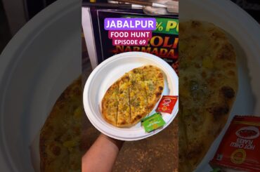 Authentic Garlic Bread in Jabalpur?! #short #streetfoodindia #garlicbread #woodfiredpizza