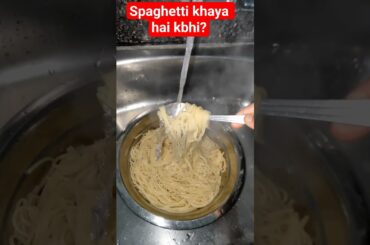 spaghetti bnaya hai aaj... #subscribe #food #cooking #recipe #spaghetti