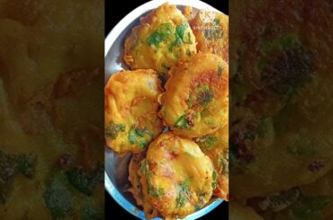 सिर्फ दो चीजों से बनाएं ये टेस्टी नाश्ता #aajkirasoi #recipe #food #breakfast