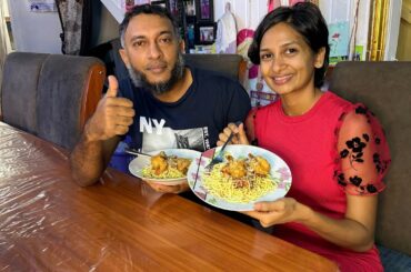ANNIVERSARY DINNER | DEEP FRIED PRAWNS WITH SPAGHETTI #anniversary #dinner #vlog #fyp