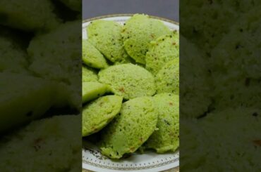Healthy Green Idli for Breakfast or Tiffin 🍱 ताज़ा मटर से बनी सॉफ्ट इडली-No Fermentation!