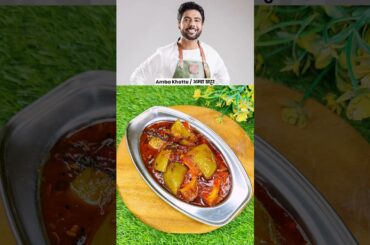MasterChef Ranveer Brar Favourite Amba Khatta #shorts #ranveerbrar #ambakhata #viral #food