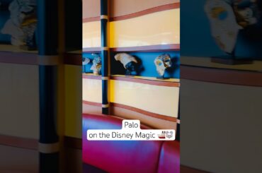 Disney Magic Restaurant Tour | Palo