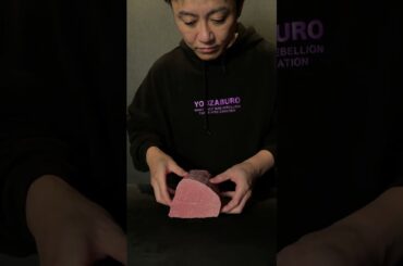 Wagyu Chateaubriand for Sukiyaki 🥩 Kobe Yuzaburō