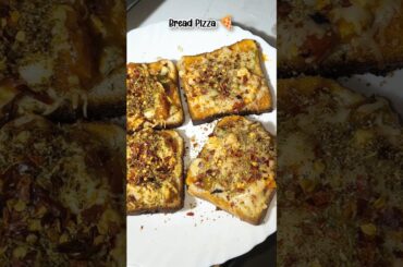 Bread Pizza🍕 #breadpizza #youtube #shorts #cooking #food